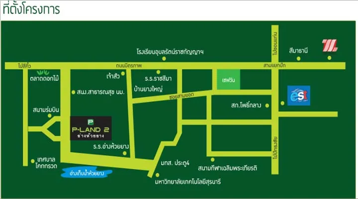 P Land 2 Anghuaiyang
