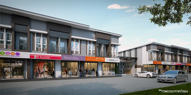 Piamsuk Plaza Mall