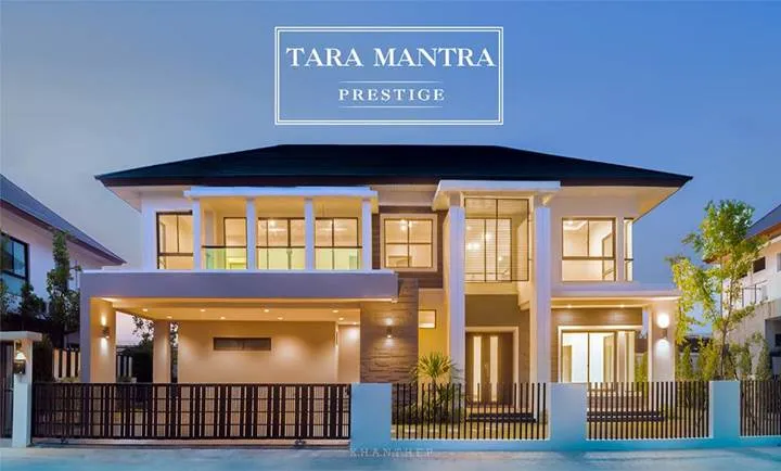 Tara Mantra Prestige