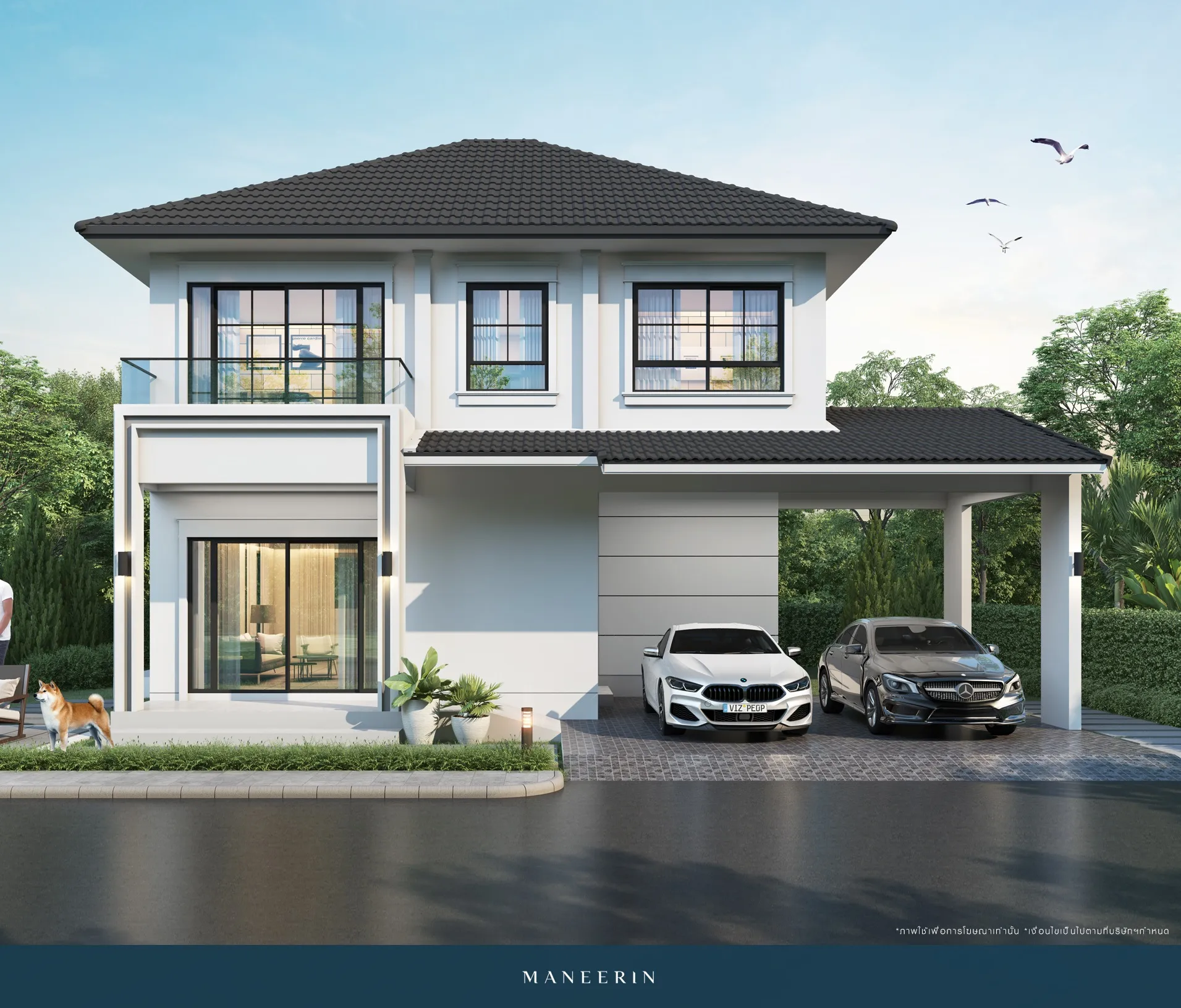 Maneerin Midtown
