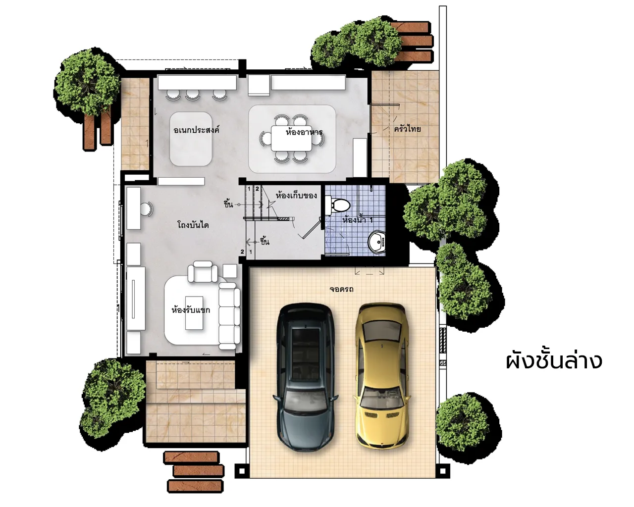 Chuanchom Park 3