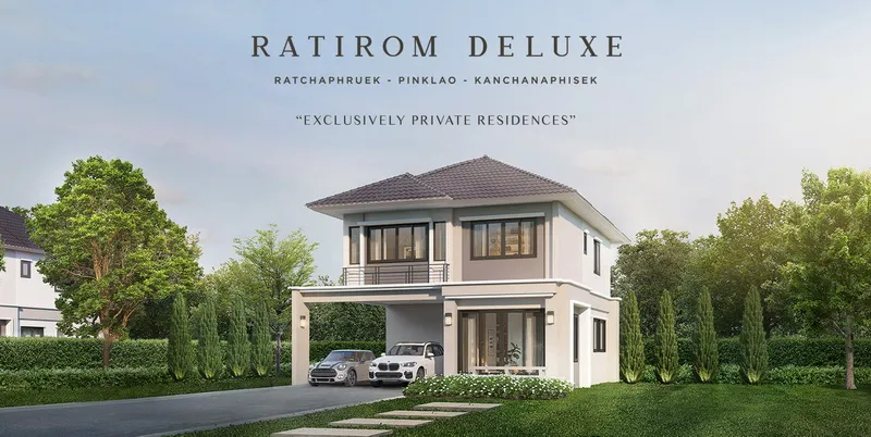 Ratirom Deluxe
