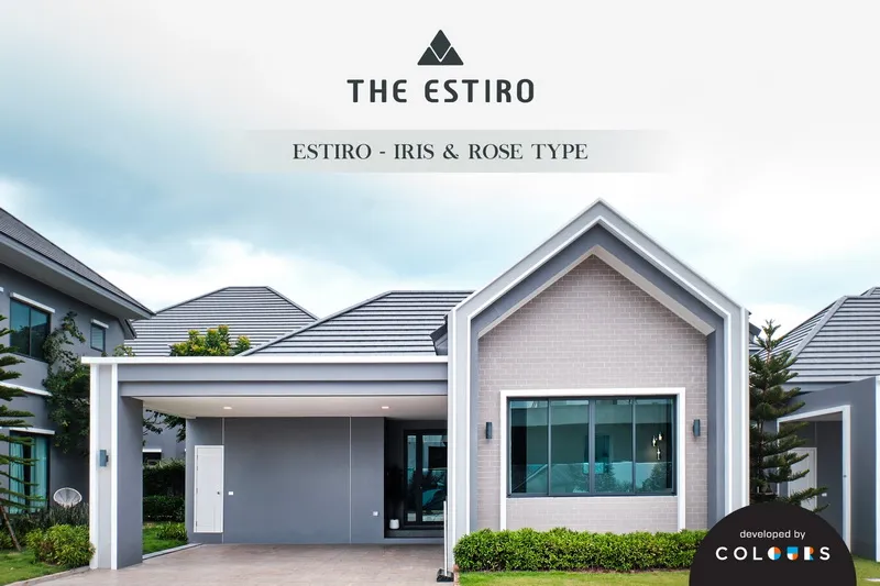 The Estiro
