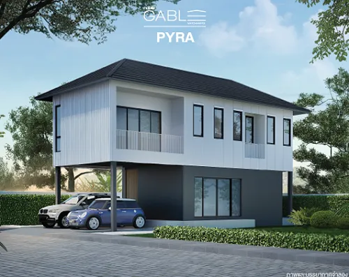 Noble Gable
