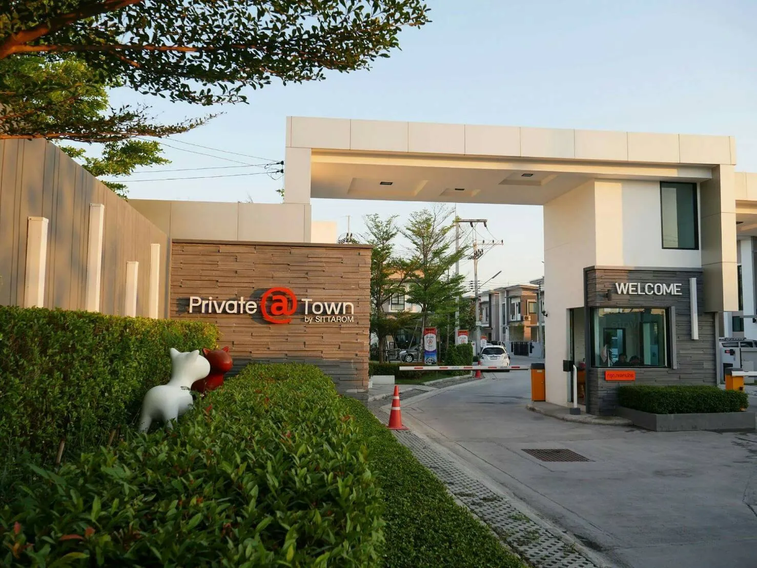 Private @ Town