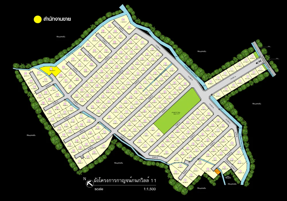 Karnkanok Ville 11