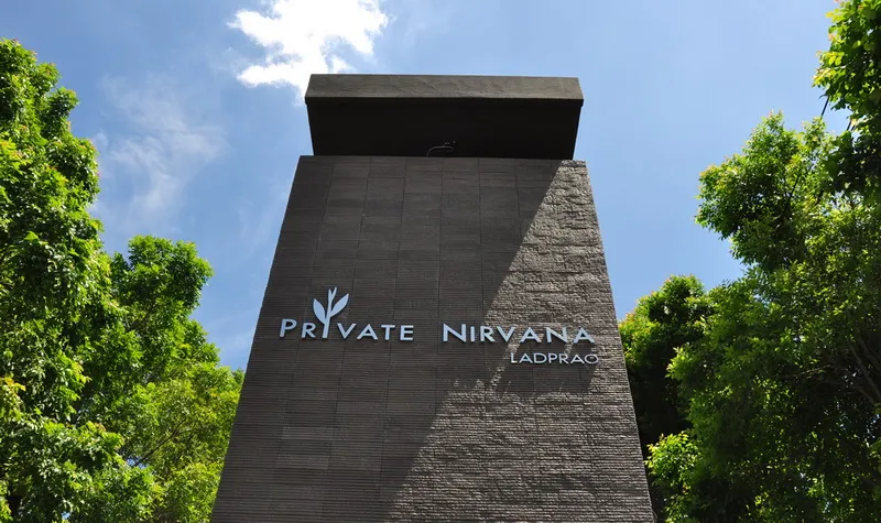 Private Nirvana