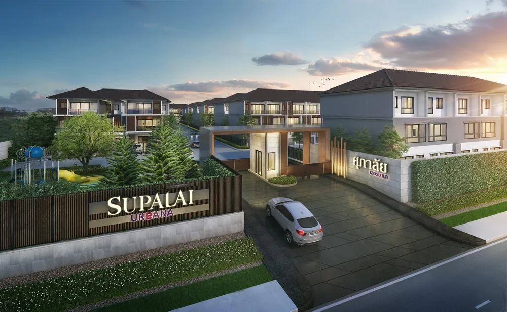 Supalai Urbana
