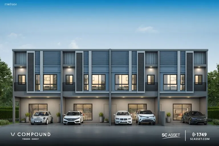 V Compound