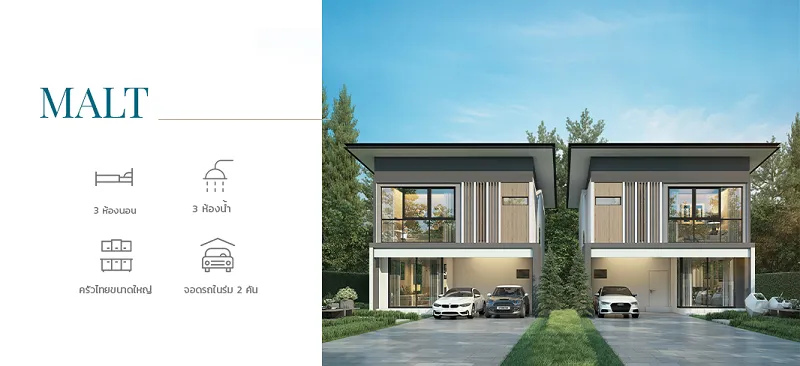 ECO HAUS
