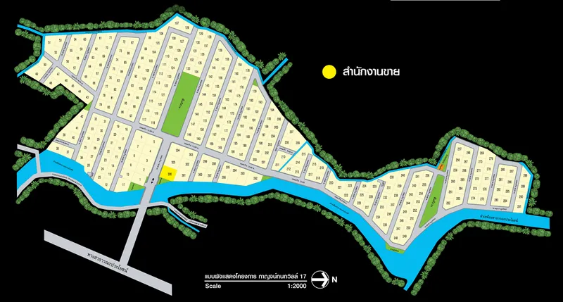 Karnkanok Ville 17