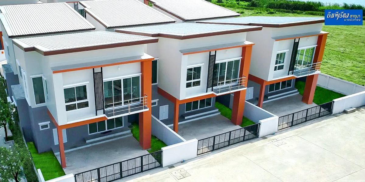 Imperial Laguna