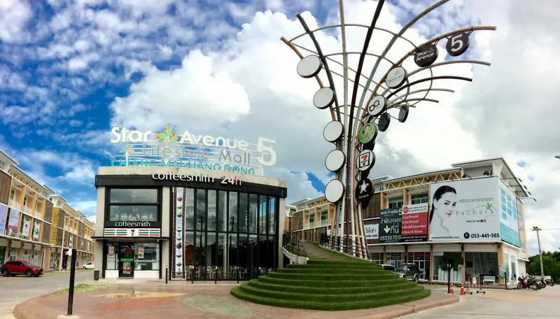 Star Avenue 5