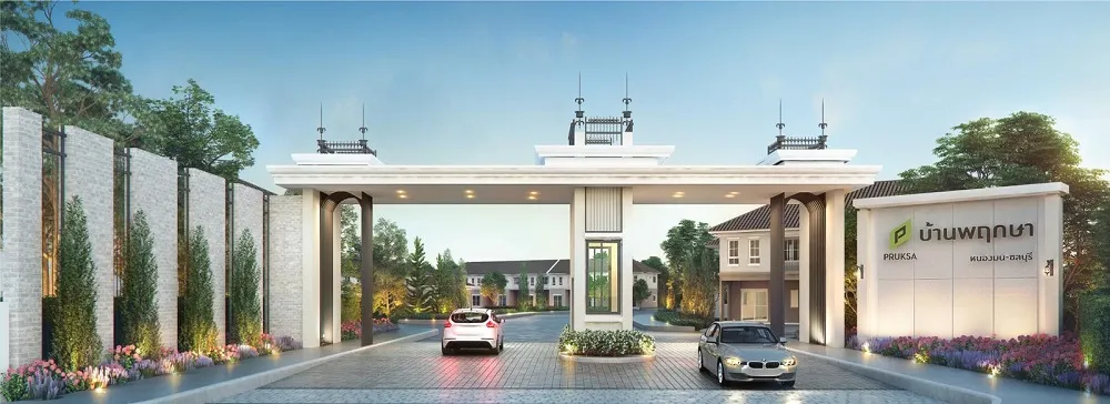 Baan Pruksa