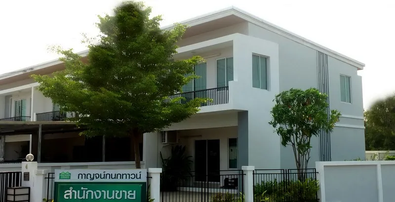 Karnkanok Town 1