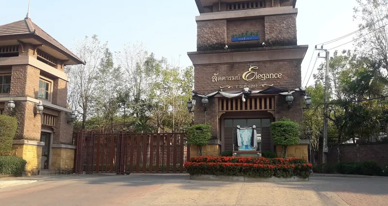 Laddarom Elegance