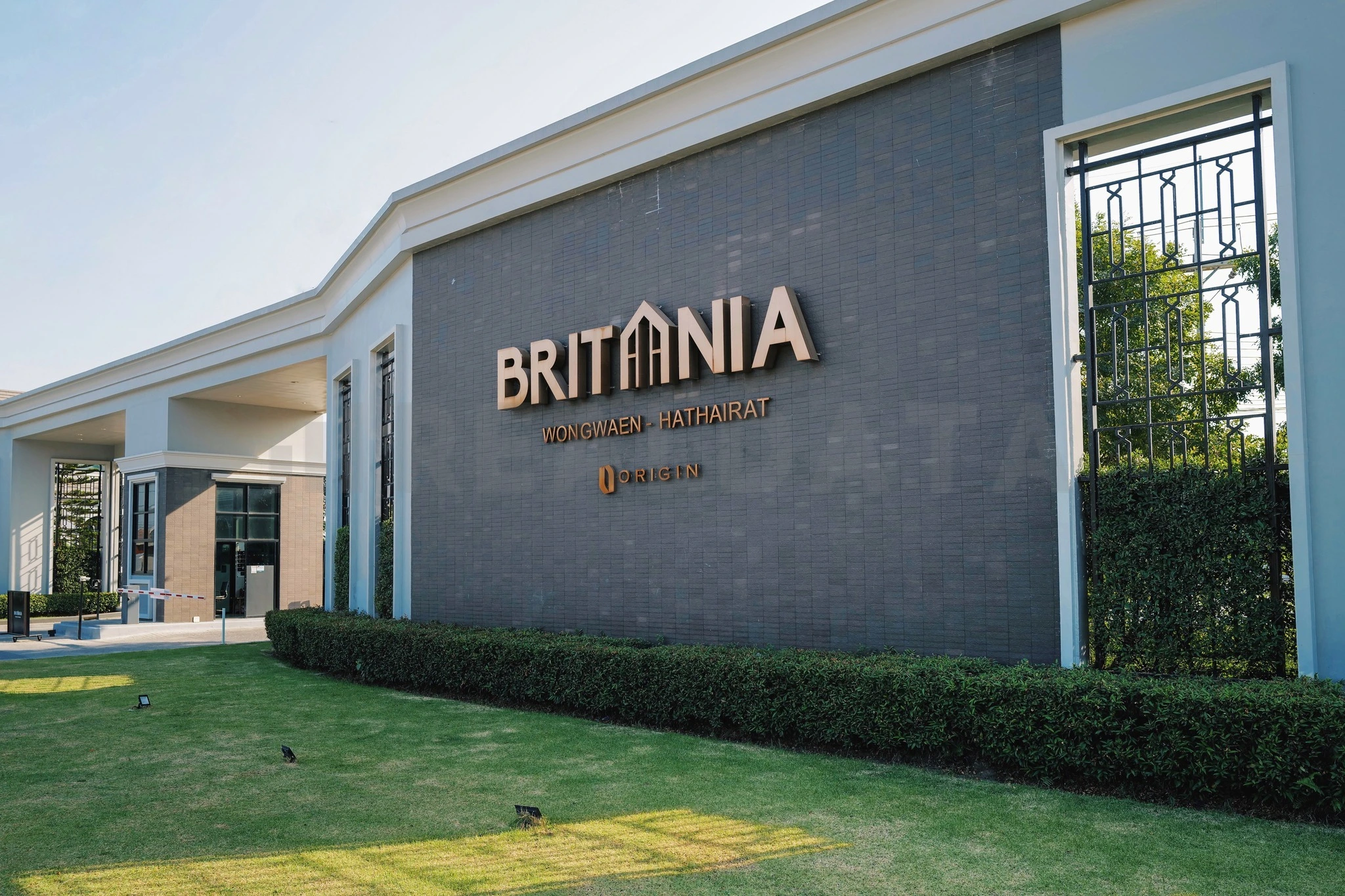 Britania