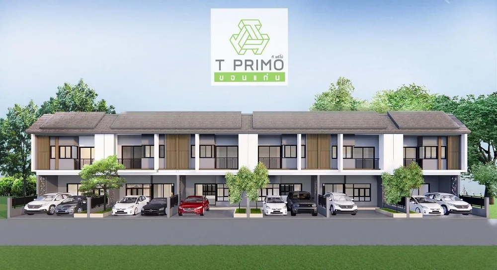 T PRIMO