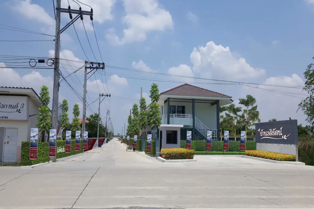 Baan Ratirat
