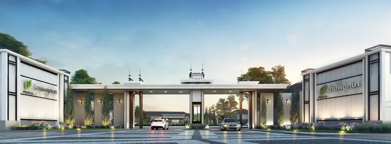 Baan Pruksa