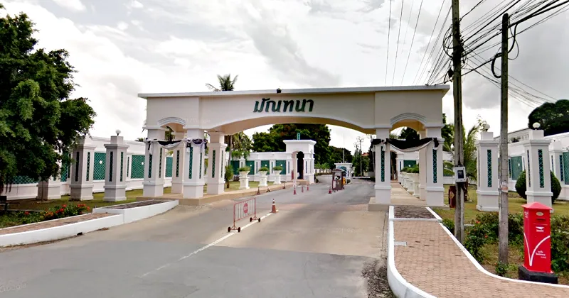 Mantana
