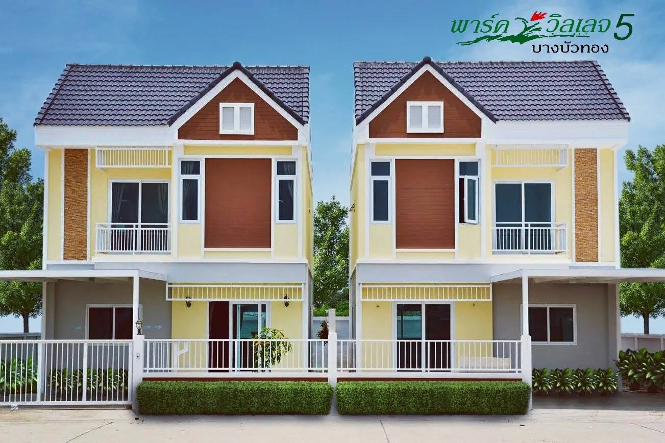 Park Village 5