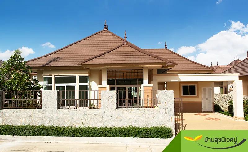 Censiri Home