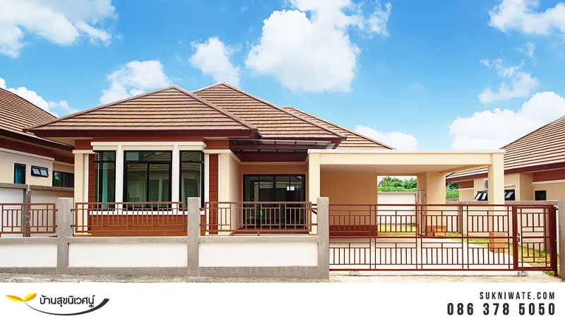 Censiri Home