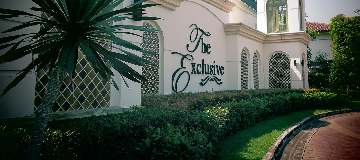 The Exclusive
