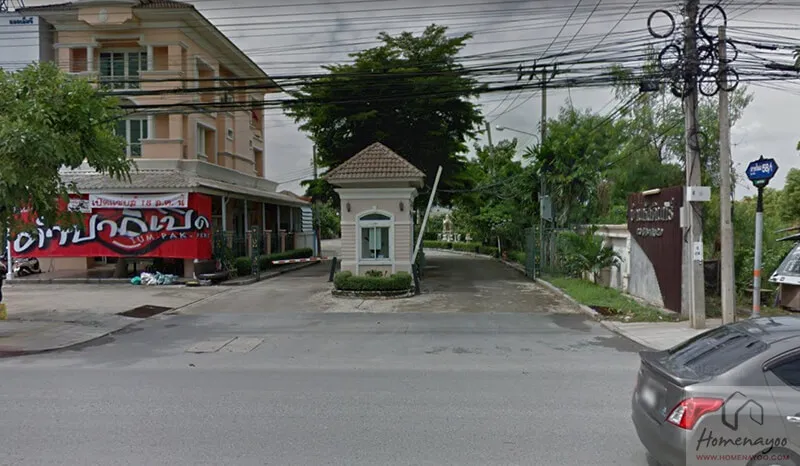 Baan Hadsadin