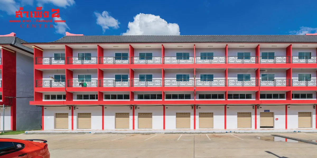 Sampeng 2