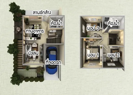 Baan Pruksa  74/3