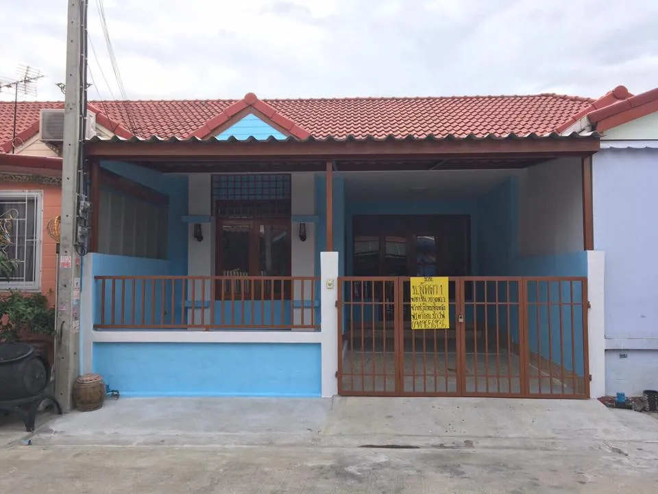 Baan Ladda 1