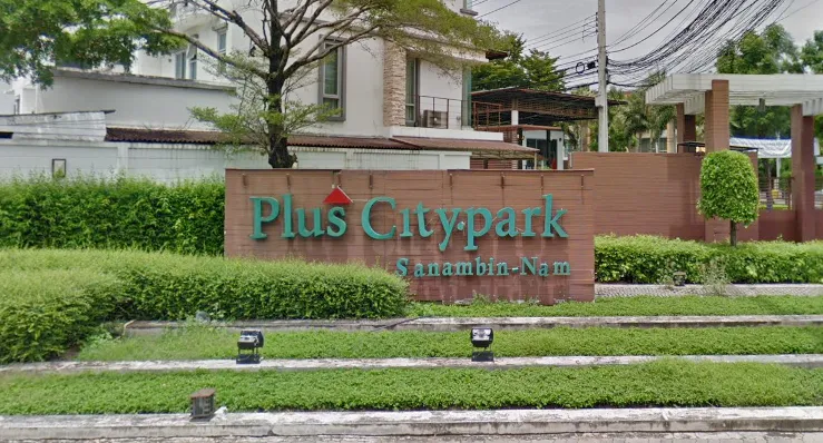 Plus City Park