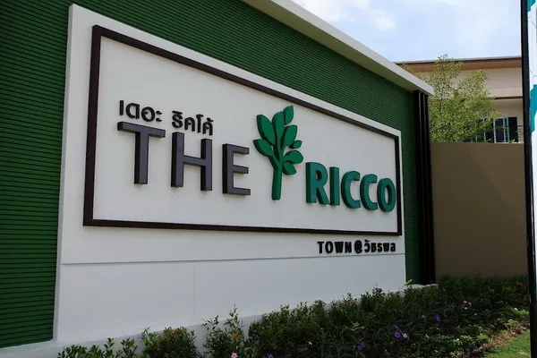 The Ricco Town