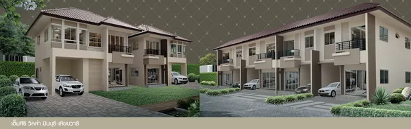 Temsiri Villa
