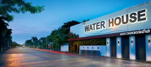 The Water House