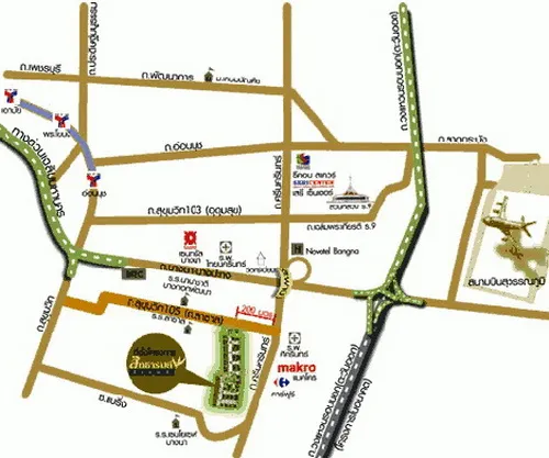 Sittarom Regent