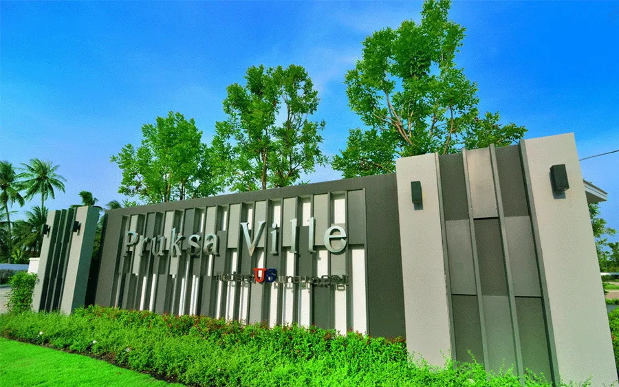 Pruksa Ville 71/1