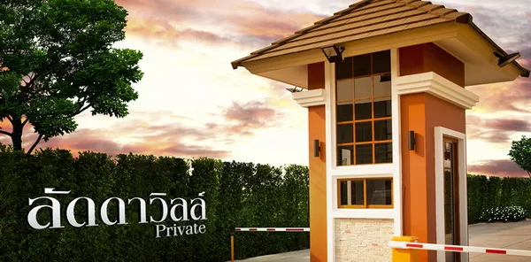 LADDA VILLE PRIVATE