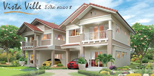 Vista Ville