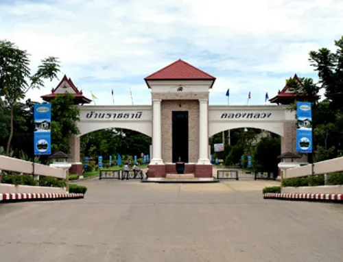 Baan Rajthanee