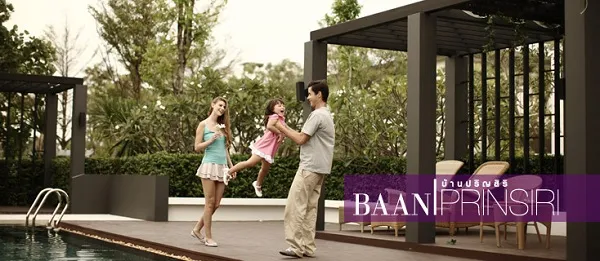 Baan Prinsiri