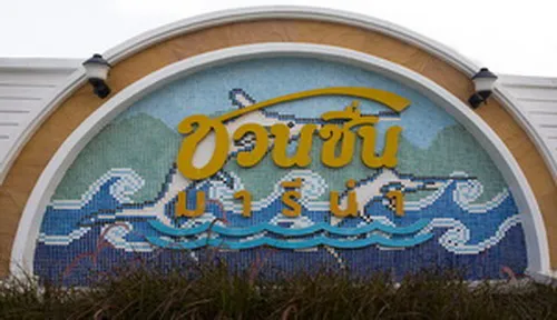 Chuan Chuen Marina