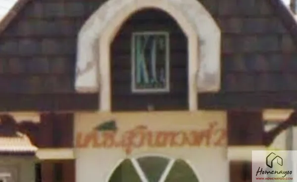 K.C.