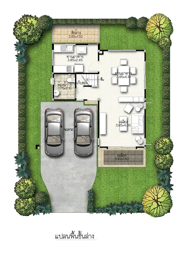 Supalai Garden Ville