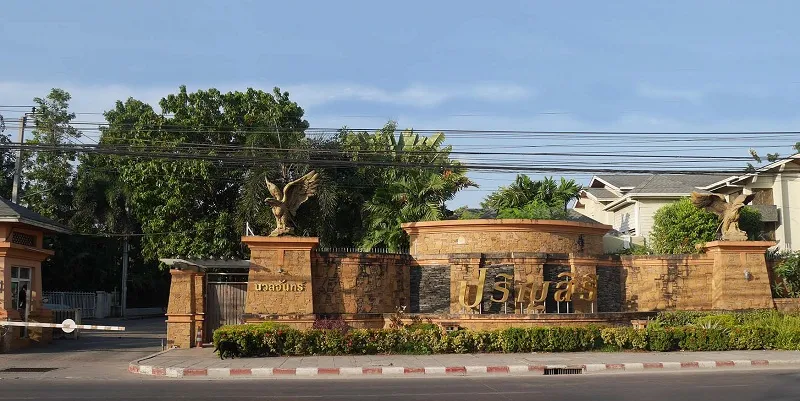 Prinsiri