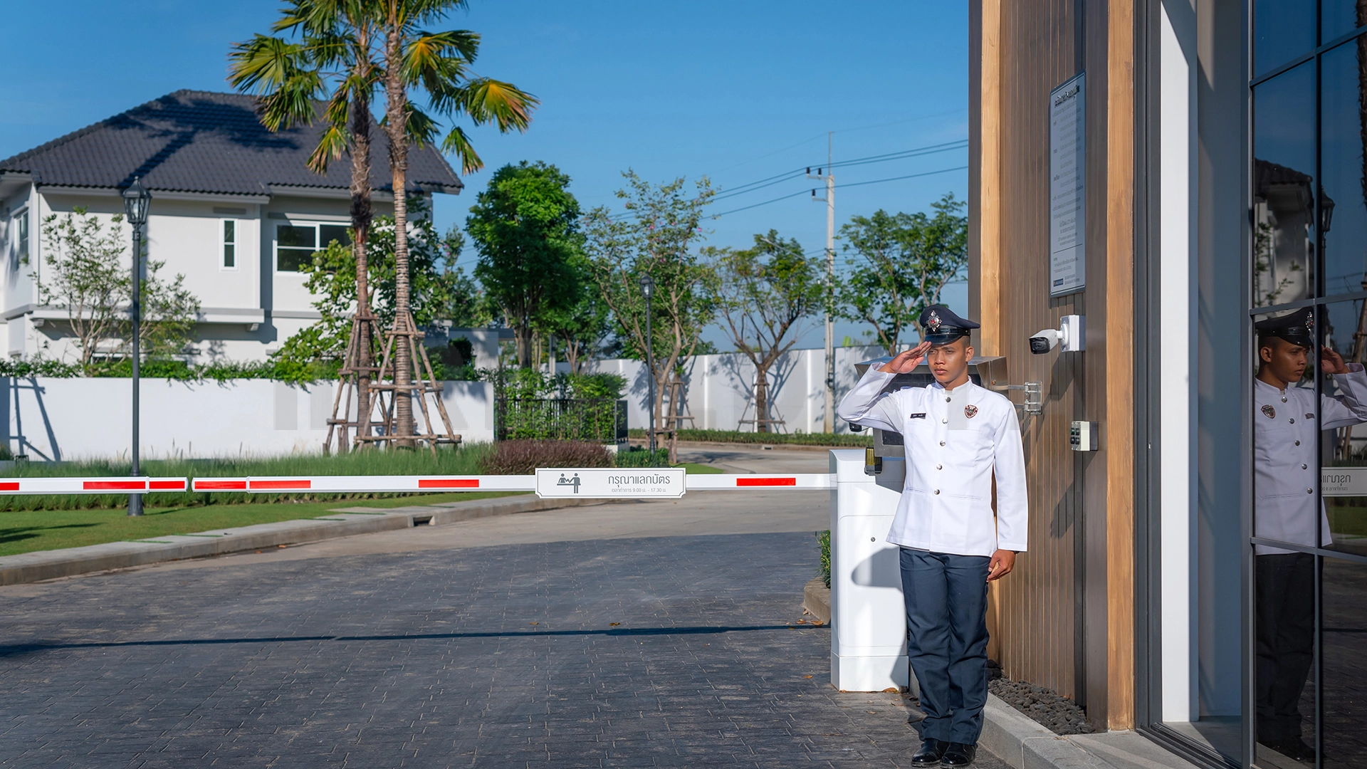 รูปที่ 4