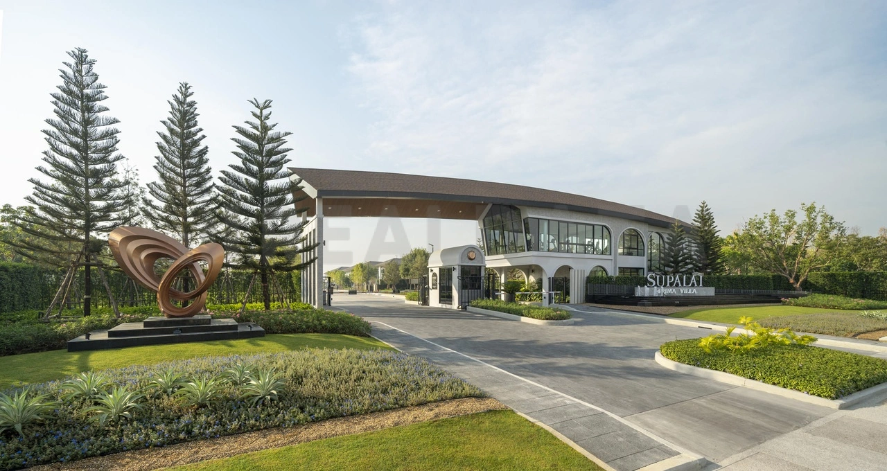 Supalai Prima Villa