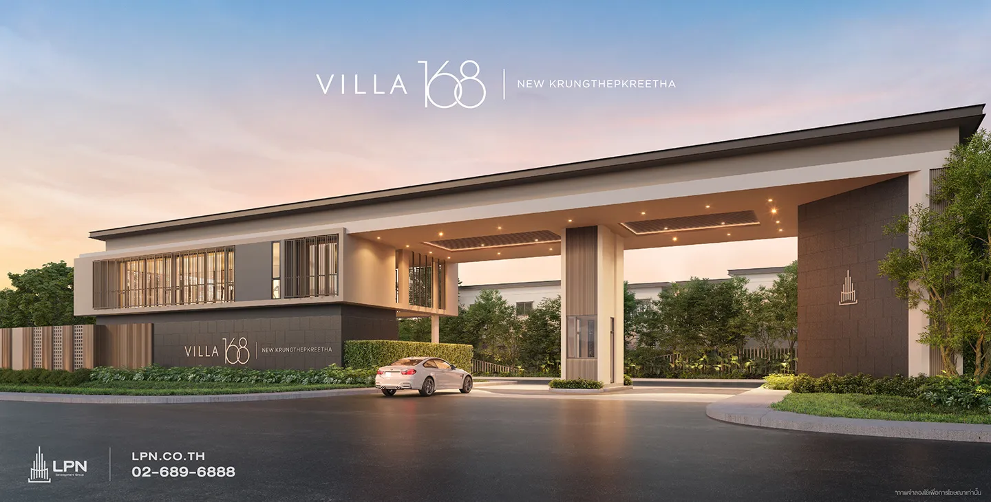 Villa 168